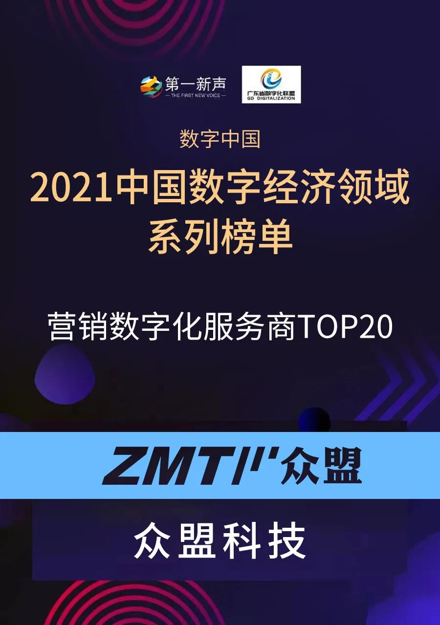 微信图片_20210707102224.jpg
