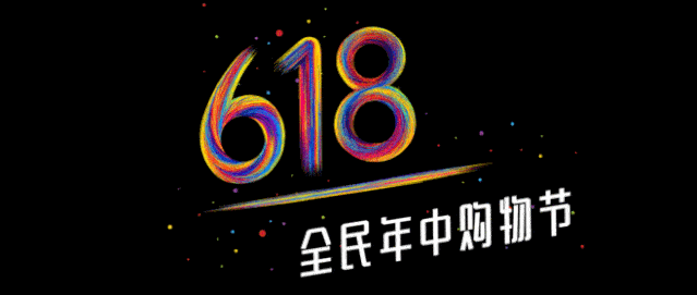 1659406743975623.gif src=http___p6.itc.cn_q_70_images03_20200608_84b17e43980b49a690fd868d1109e614.gif&refer=http___p6.itc.gif
